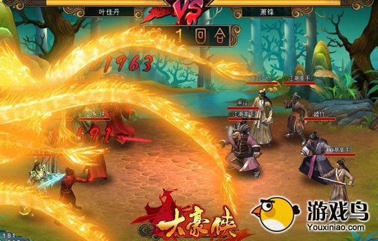 武林豪侠尽收麾下 《大豪侠》侠客招募全解析[多图]图片5