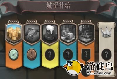 《桥梁构造者：中世纪》全关卡通关攻略第一章[多图]图片8