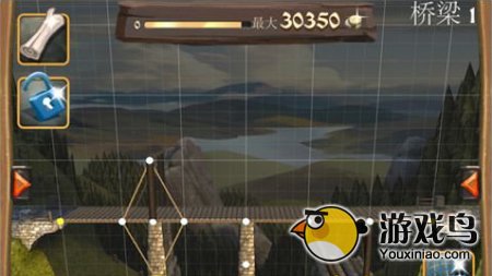 《桥梁构造者：中世纪》全关卡通关攻略第二章[多图]图片5