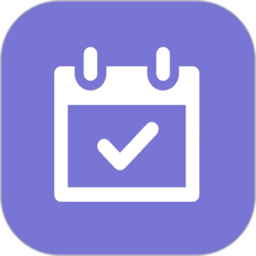 日常小习惯打卡管理手机版