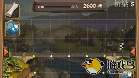《桥梁构造者：中世纪》全关卡通关攻略第二章[多图]图片21