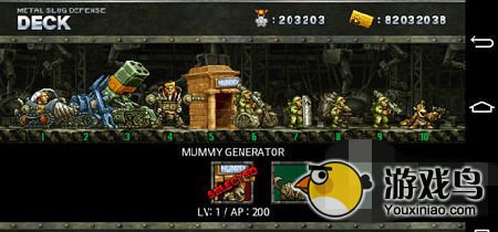 《合金弹头塔防》攻略：四种道具属性详情[多图]图片1