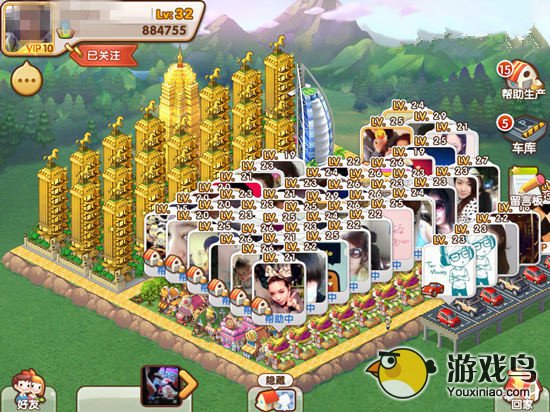 《全民小镇》土豪小镇攻略 砸钱大整修[多图]图片3