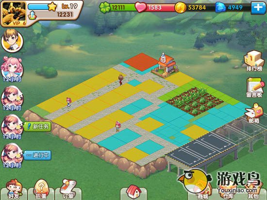 《全民小镇》土豪小镇攻略 砸钱大整修[多图]图片9