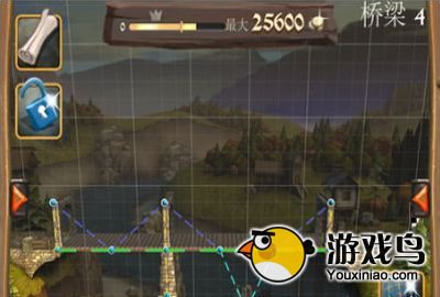 《桥梁构造者：中世纪》全关卡通关攻略第一章[多图]图片21