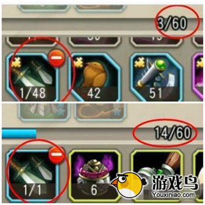 《刀塔传奇》附魔建议 装备属性倍增攻略[多图]图片1