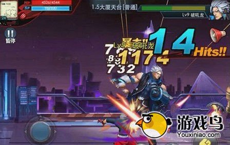 《天天炫斗》boss怎么打 各副本通关攻略[多图]图片2