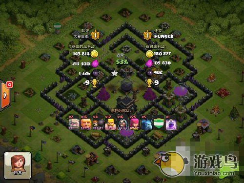 《部落战争》九本护黑水布阵图 九本黑水攻略[多图]图片2