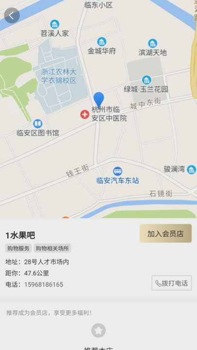 车有缘汽车养护中心