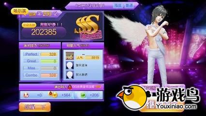 《全民炫舞》玩家攻略 SSS高分攻略分享[多图]图片2