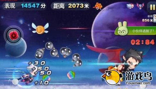 《天天酷跑》刷距离攻略及各种死法大全[多图]图片2