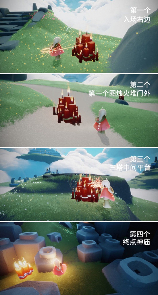 光遇8.21任务攻略：8月21日季节蜡烛大蜡烛位置一览[多图]图片10