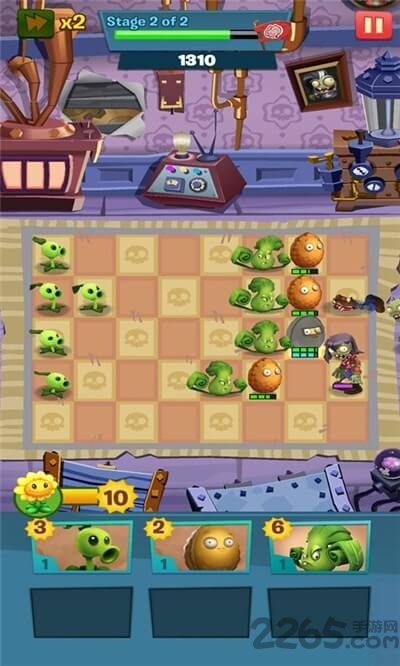 pvz3国际版