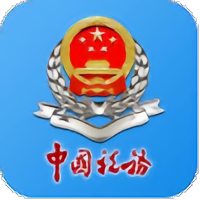 山西税务app v1.1.1 安卓版
