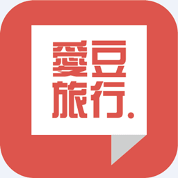 爱豆旅行手机版 v1.1 安卓版