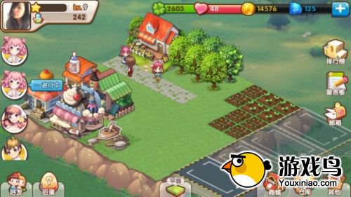 《全民小镇》攻略：手动刷金币爱心攻略[多图]图片8