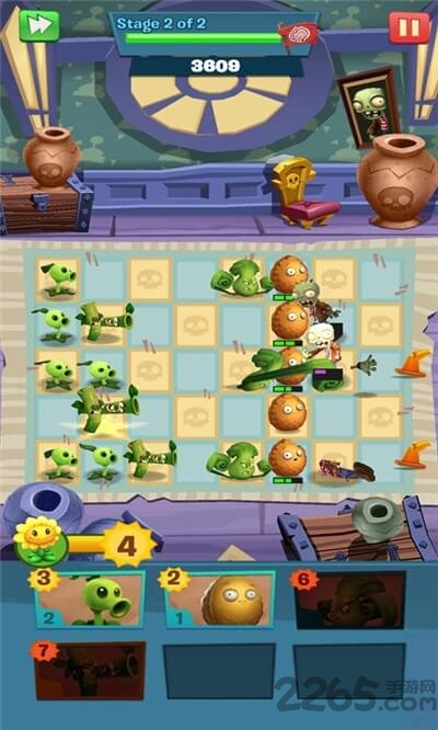 pvz3国际版