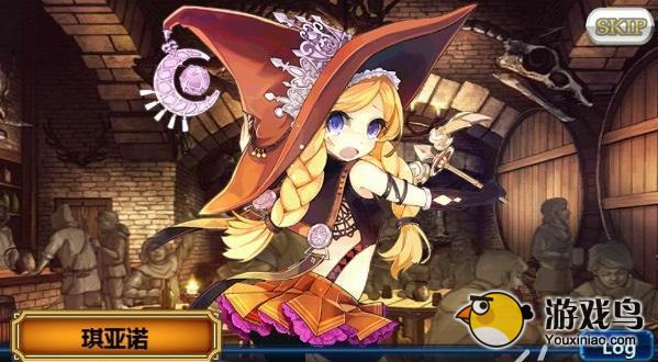 《锁链战记》攻略：新手必看进阶攻略[多图]图片2