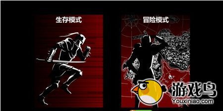 《黑暗领地》攻略 高分教程图文详解[多图]图片2