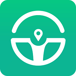 车队助手客户端 v1.6.2 安卓版