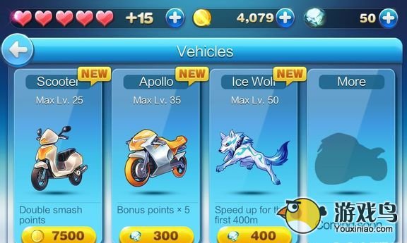 《天天酷跑》国际版 天天酷跑国际版下载[多图]图片2