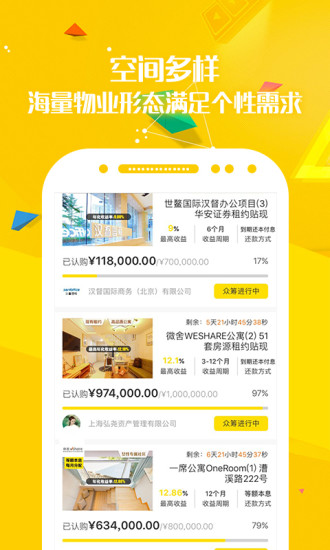 爱维安全app 爱维安全app