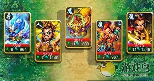 《迷你西游》4-14关卡过关攻略 搭配站位详解[图]图片1