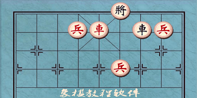 象棋教程软件有哪些?象棋教程软件推荐-象棋教程app下载