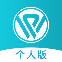 蓝勤通个人版 v3.5.0 安卓官方版