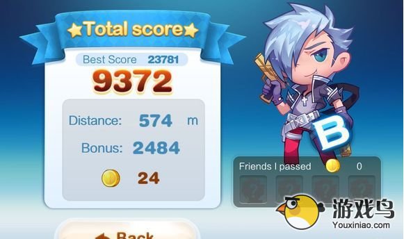 《天天酷跑》国际版 天天酷跑国际版下载[多图]图片3