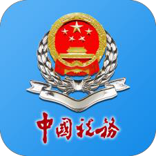 河南税务社保缴费app官方版 v1.3.5 安卓版