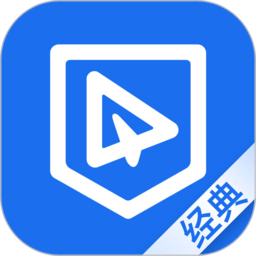 蓝信app v4.9.9.7 安卓版