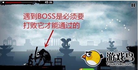 《黑暗领地》攻略 高分教程图文详解[多图]图片5