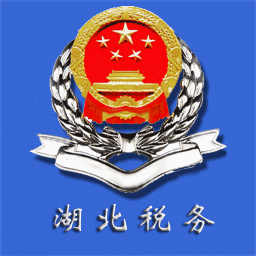湖北税务网上税务局手机app(楚税通) v7.1.0 官方安卓版