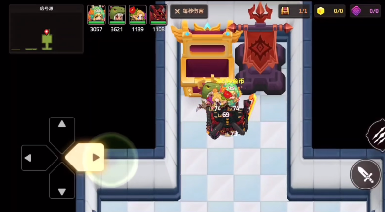 坎公骑冠剑信号源怎么过？世界10隐藏关卡信号源通关攻略[多图]图片7