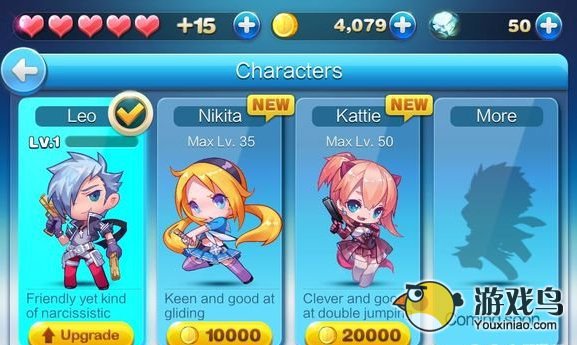 《天天酷跑》国际版 天天酷跑国际版下载[多图]图片1