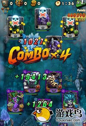 《全民英雄》治疗类连锁技能威力评测攻略[多图]图片3