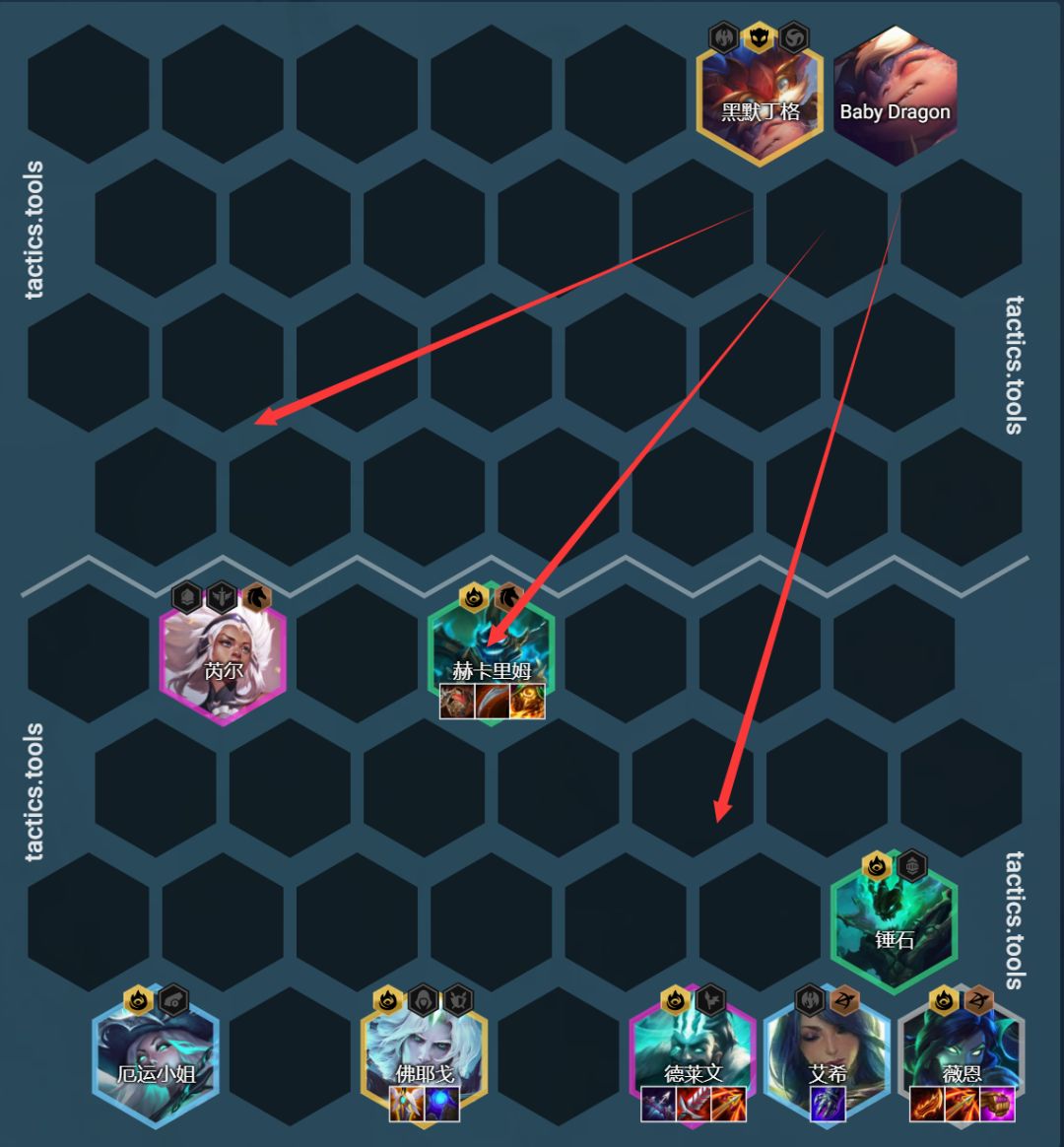 云顶之弈11.16赌VN阵容装备攻略：赌薇恩阵容羁绊搭配推荐[多图]图片7