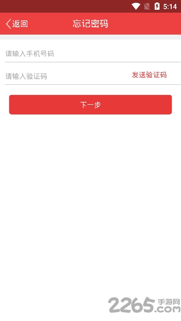 上海老干部下载