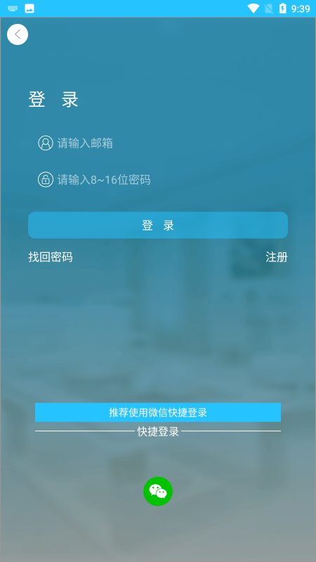 5gcam软件下载