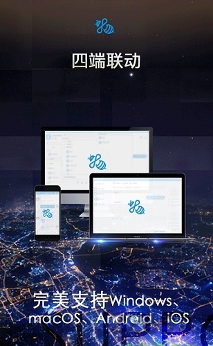 国美小虫最新版