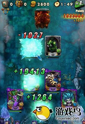 《全民英雄》治疗类连锁技能威力评测攻略[多图]图片4