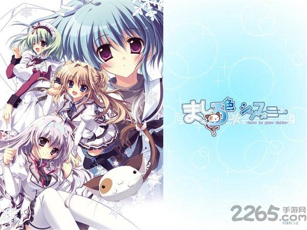 纯白交响曲游戏手机版 纯白交响曲游戏手机版