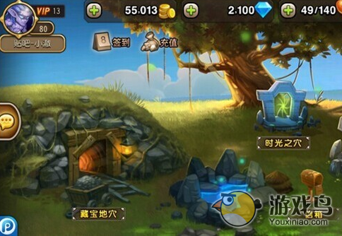 《刀塔传奇》新版本采矿流派选择攻略分享[图]图片1