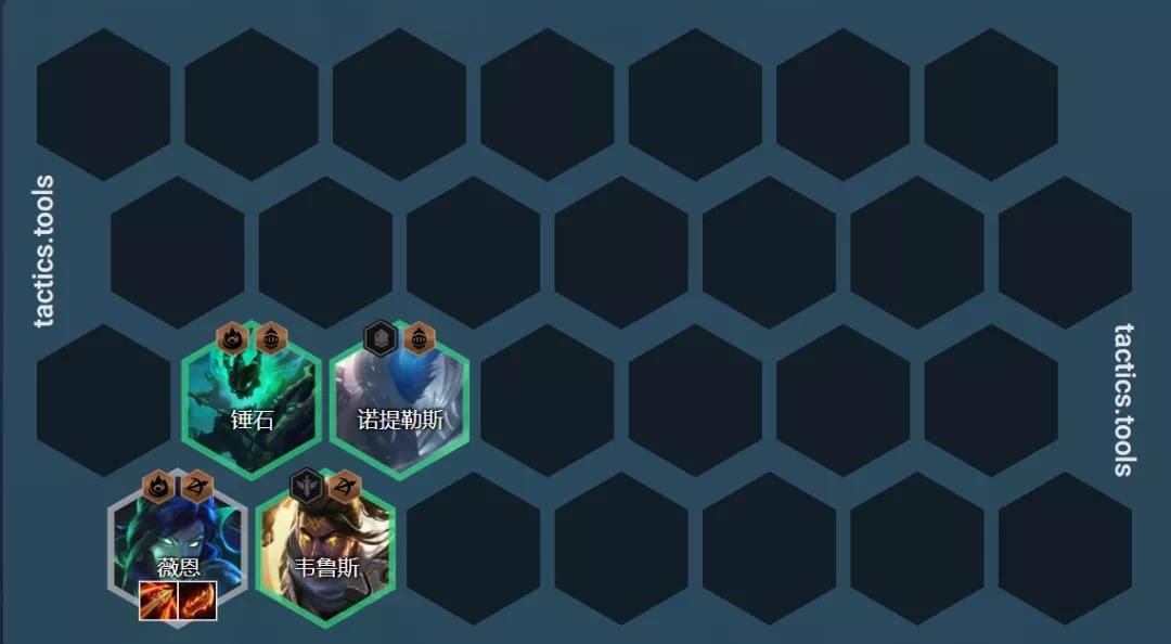 云顶之弈11.16赌VN阵容装备攻略：赌薇恩阵容羁绊搭配推荐[多图]图片8