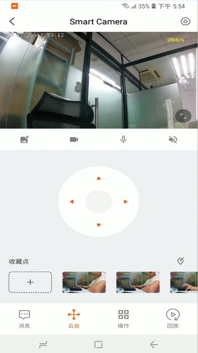 小鲸看看app