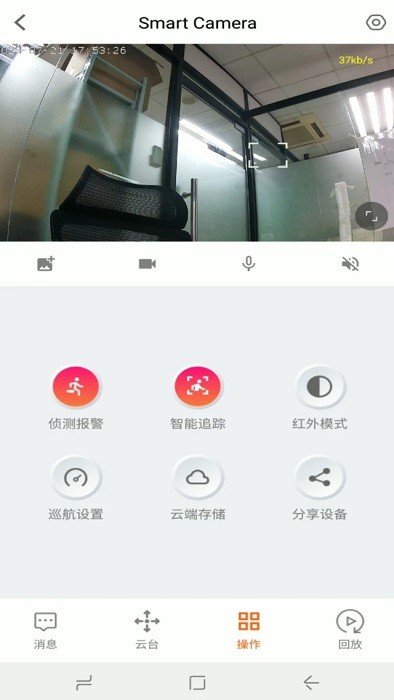 小鲸看看app