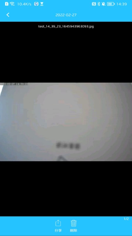 5gcam摄像头app