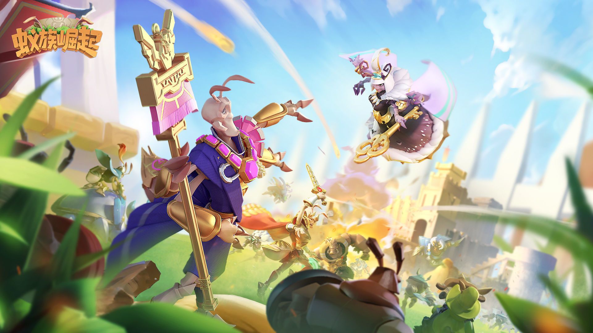 蚁族崛起阵容搭配攻略：强势阵容搭配推荐[多图]图片1