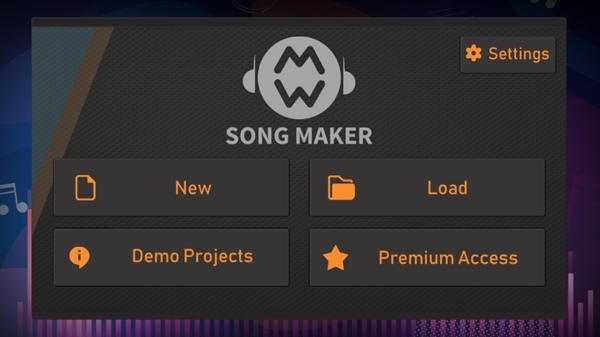 songmaker使用教程